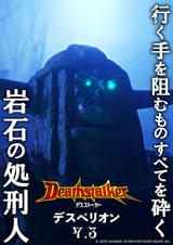 画像23