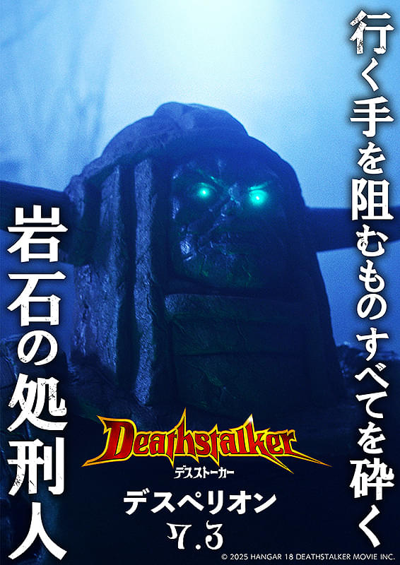 画像23
