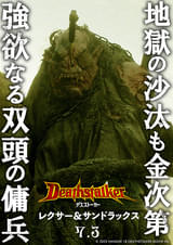 画像28