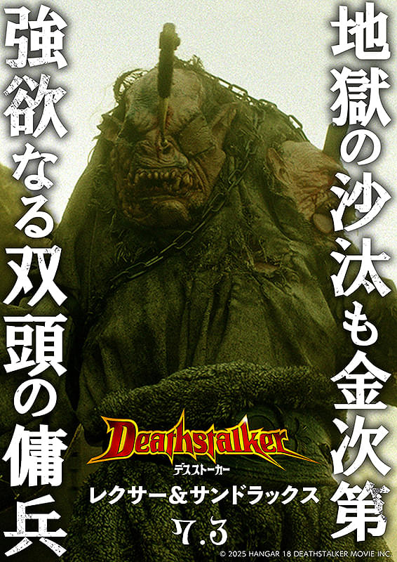 画像28