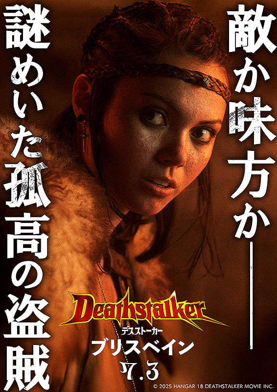 画像17