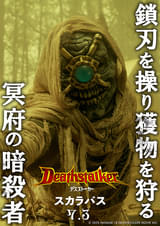 画像22