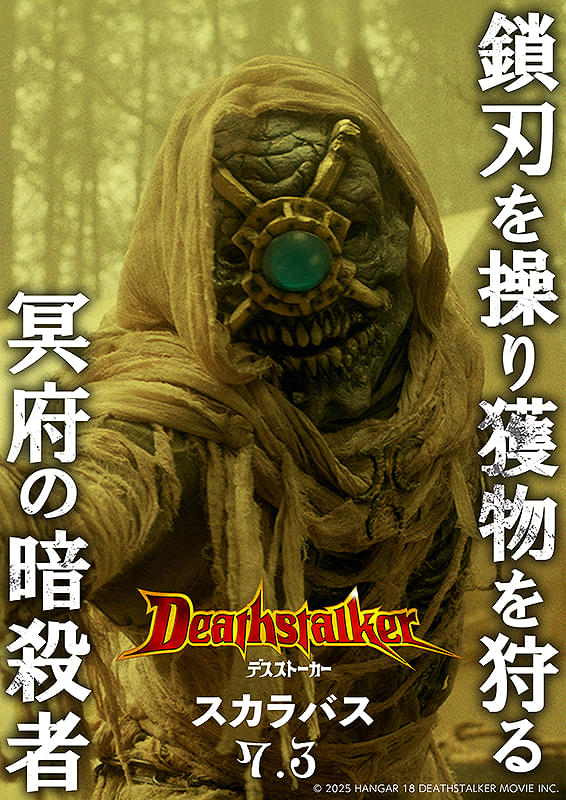 画像22