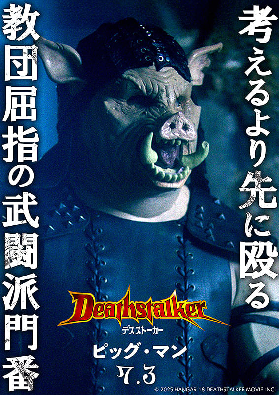 画像21