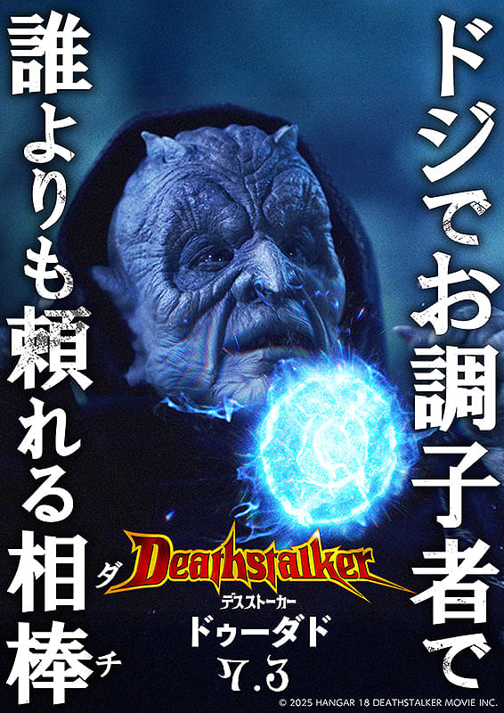 画像16