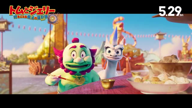 本編映像5