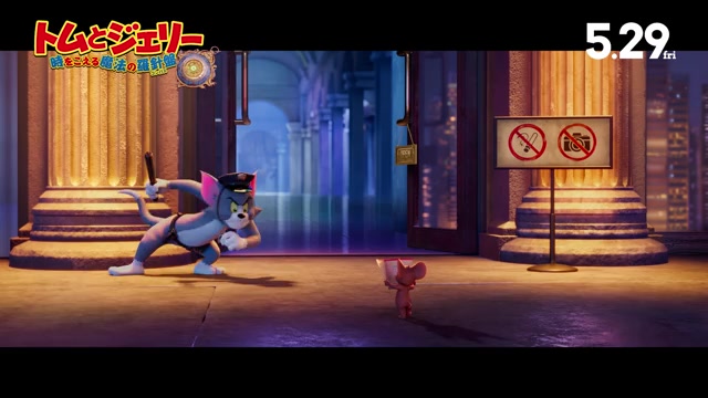 本編映像2