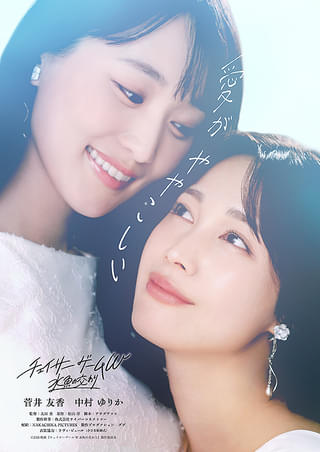画像13