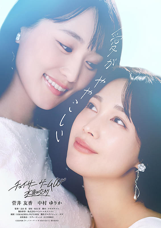 画像13