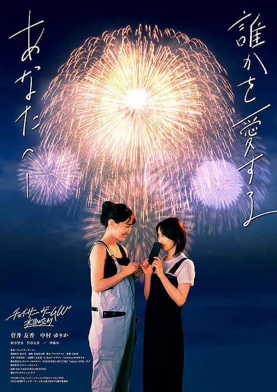 画像14
