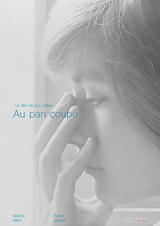 オー・パン・クぺ