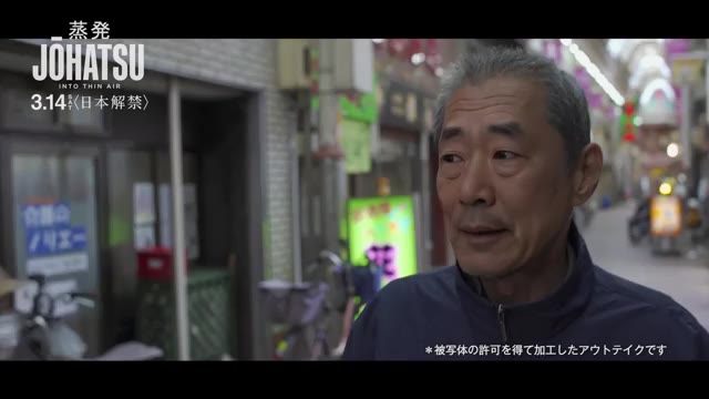 AIディープフェイクのサンプル映像