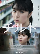 画像20