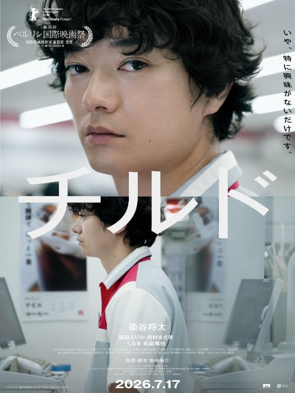 画像18