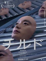 画像28
