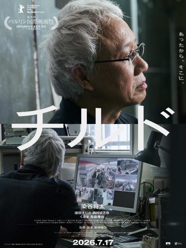 画像22