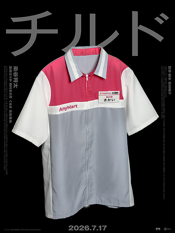 画像37