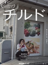 画像25