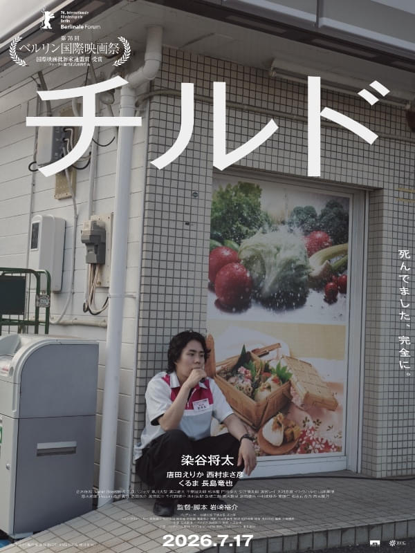 画像25