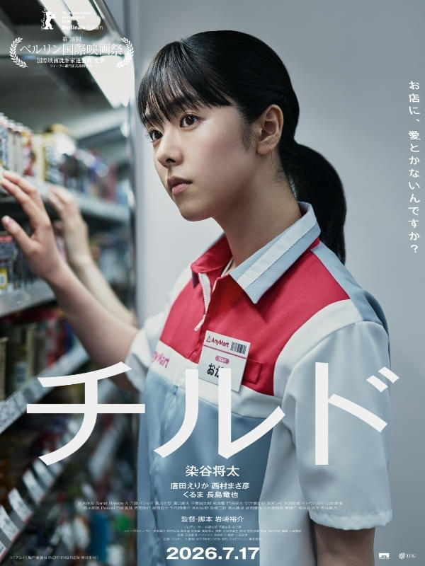 画像21