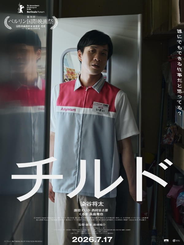 画像27