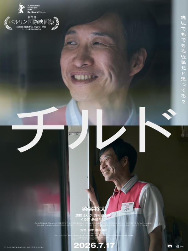 画像26