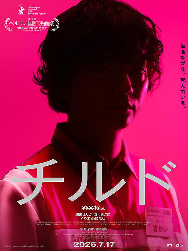 画像17