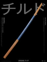 画像36