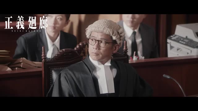 キャラクター映像5：検事チュー