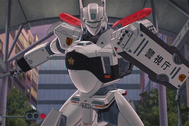 機動警察パトレイバー EZY File 1