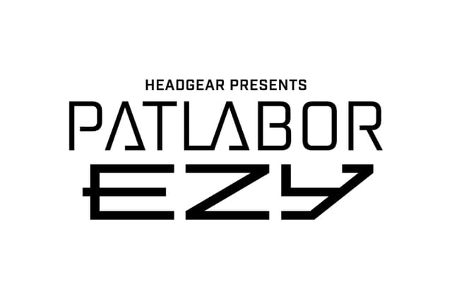 機動警察パトレイバー EZY File 2