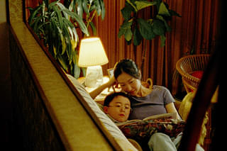 Riceboy ライスボーイ