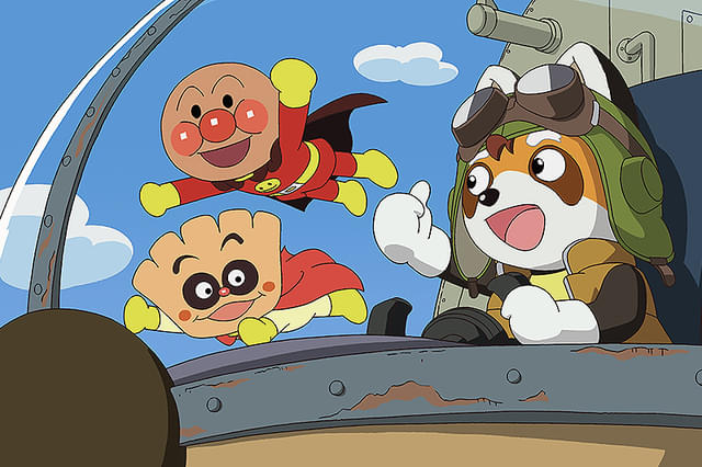 それいけ！アンパンマン パンタンと約束の星