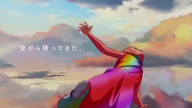 特報