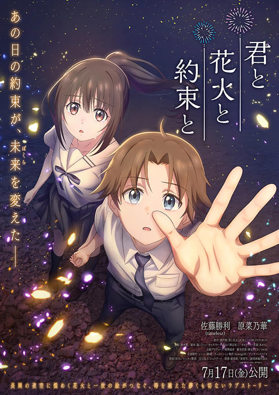 画像36