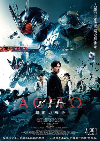 画像22
