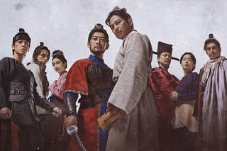 北方謙三 水滸伝