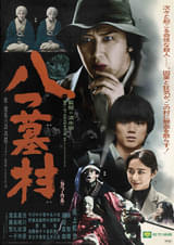 画像26