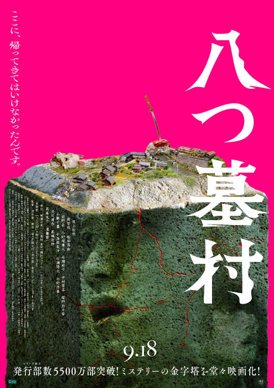 画像11