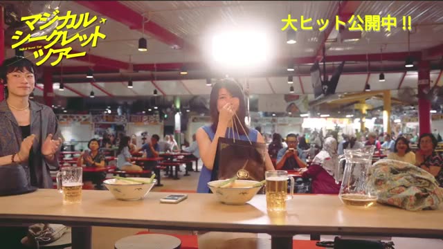 本編映像5