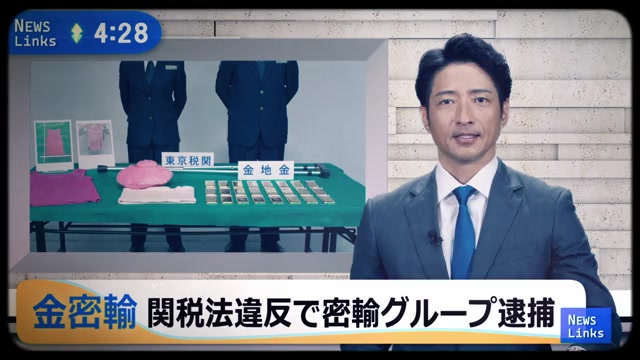 本予告
