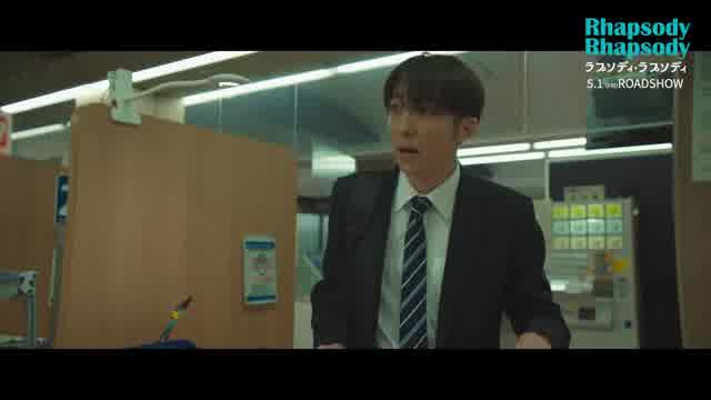 本編映像