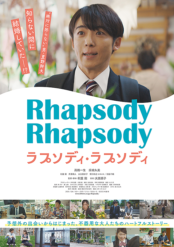 劇場版おかっぱちゃん旅に出る：中古DVD Amazon.co.jp: 劇場版おかっぱちゃん旅に出る : Boojil, ナガタタケシ: DVD