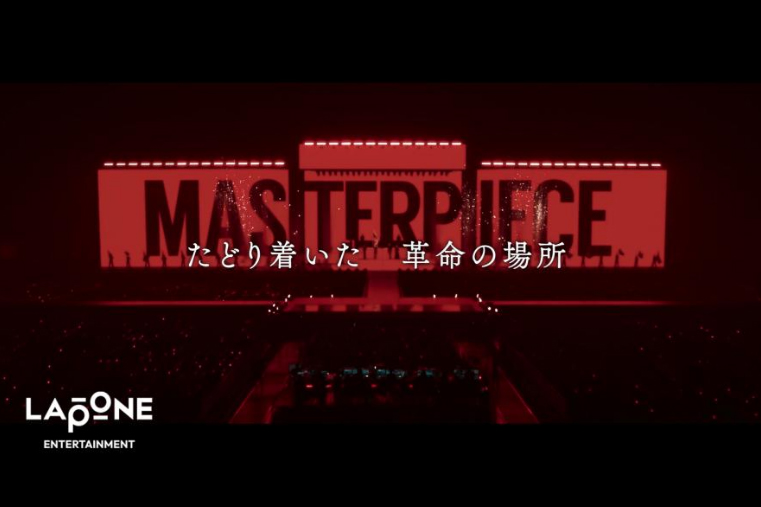 2025 INI LIVE [XQUARE - MASTERPIECE] - LIVE FILM : 作品情報