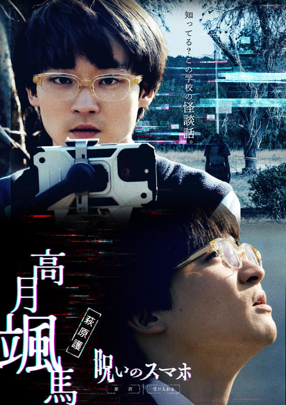画像27