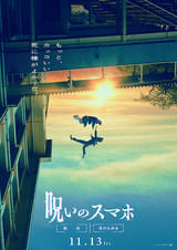 画像21