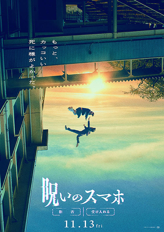 画像21