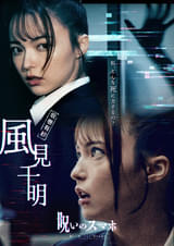 画像26