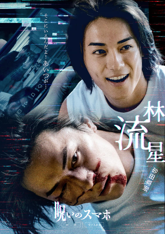 画像28