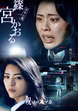 画像25